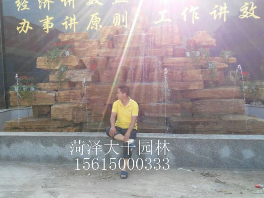 點擊查看詳細信息<br>標(biāo)題：樵盟木業(yè) 閱讀次數(shù)：1660