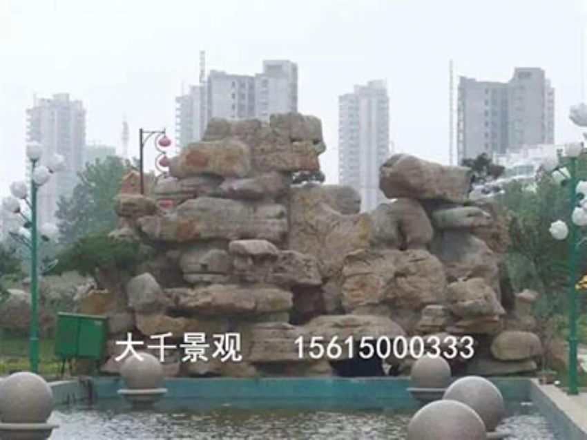 點擊查看詳細信息<br>標題：真石假山 閱讀次數：1565