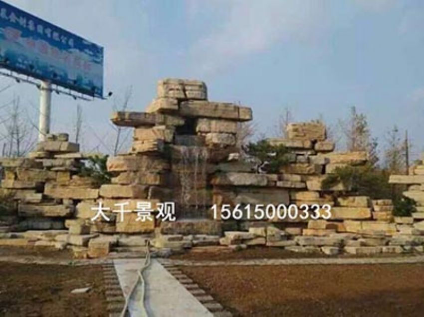 點擊查看詳細信息<br>標題：真石假山 閱讀次數：1617
