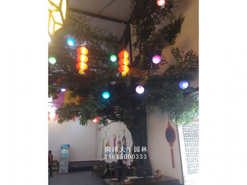 點擊查看詳細信息<br>標題：假樹 閱讀次數：1444