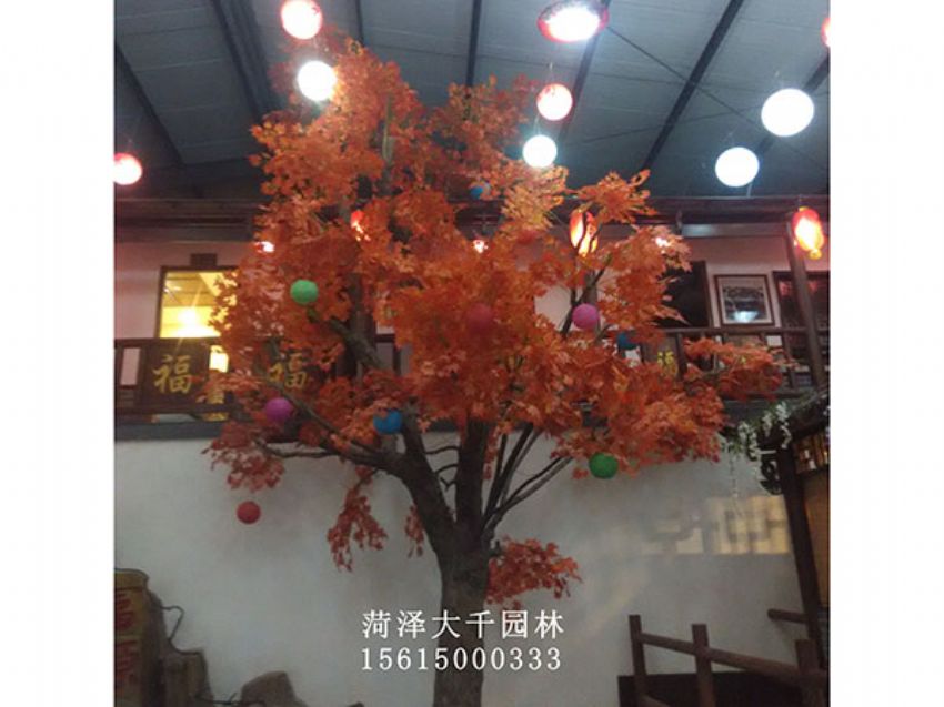 點擊查看詳細信息<br>標題：假樹 閱讀次數：1511