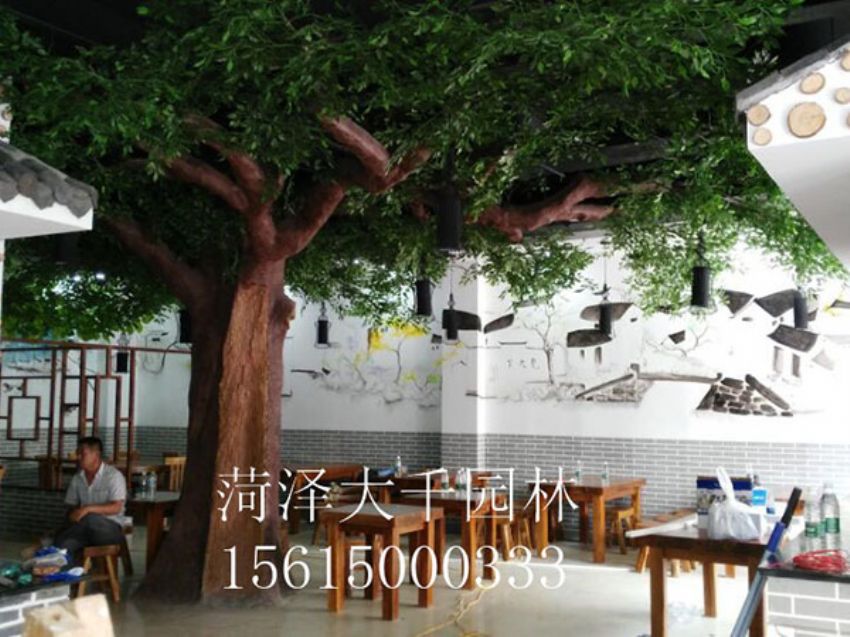 點擊查看詳細信息<br>標題：假樹 閱讀次數(shù)：1481