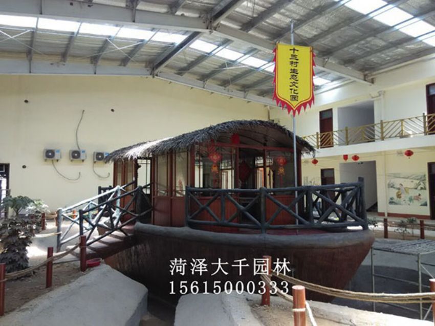 點(diǎn)擊查看詳細(xì)信息<br>標(biāo)題：船施工后 閱讀次數(shù)：2094