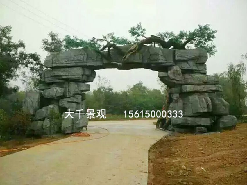點(diǎn)擊查看詳細(xì)信息<br>標(biāo)題：大門造型 閱讀次數(shù)：2059