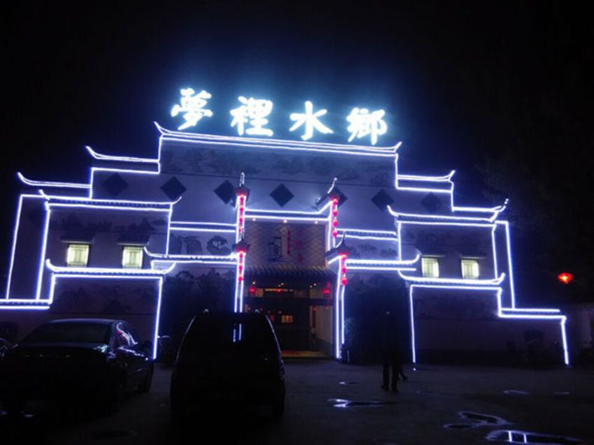 點(diǎn)擊查看詳細(xì)信息<br>標(biāo)題：夢(mèng)里水鄉(xiāng) 門(mén)頭照 閱讀次數(shù)：2069