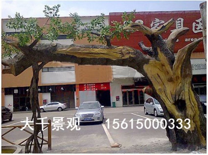 點(diǎn)擊查看詳細(xì)信息<br>標(biāo)題：中國(guó)VR歷史文化主題公園對(duì)外開(kāi)放 閱讀次數(shù)：2342