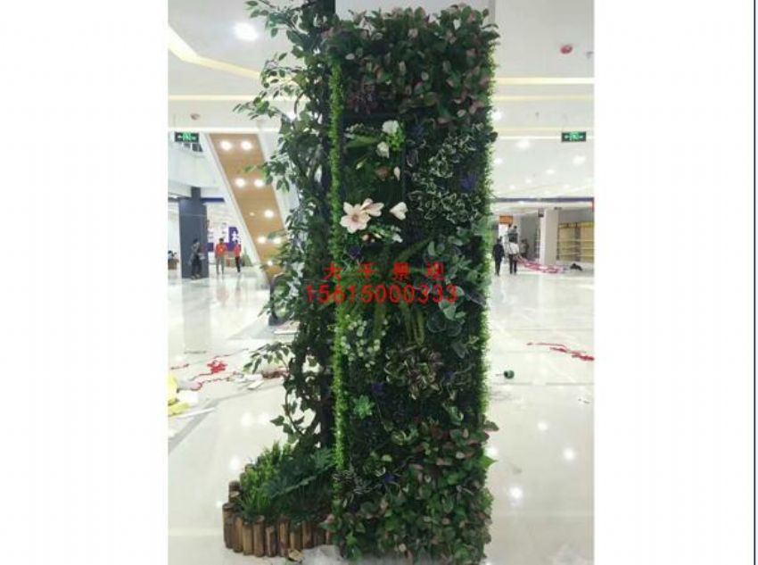 點擊查看詳細信息<br>標題：綠植墻 閱讀次數：1511