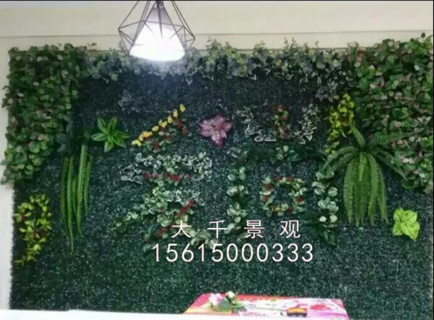 點擊查看詳細信息<br>標題：綠植墻 閱讀次數：1530