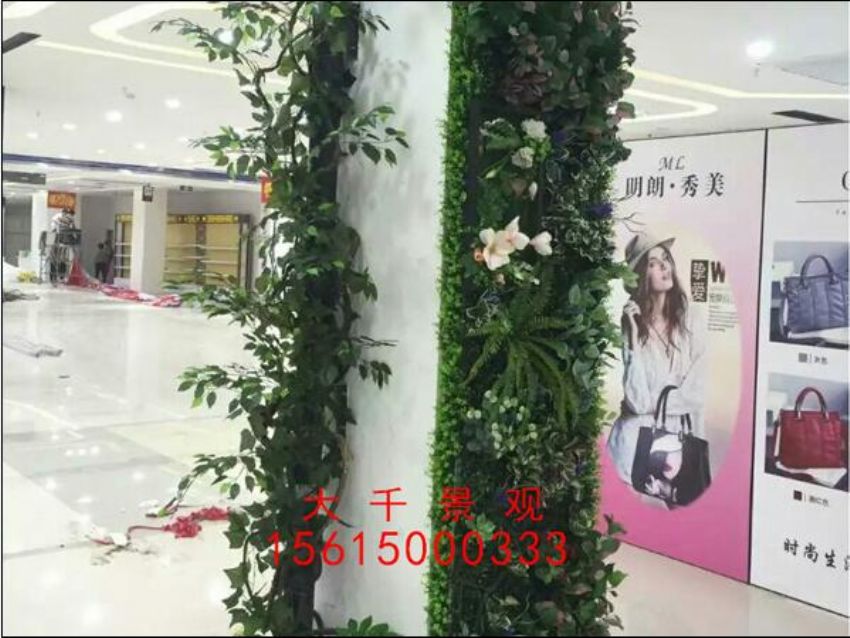 點擊查看詳細信息<br>標題：綠植墻 閱讀次數：1543
