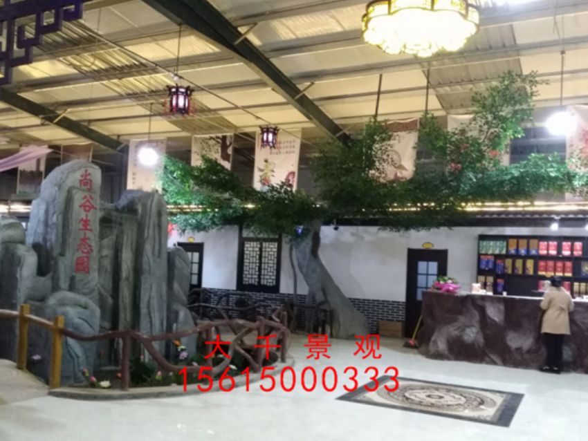 點擊查看詳細信息<br>標題：吧臺 閱讀次數：1996