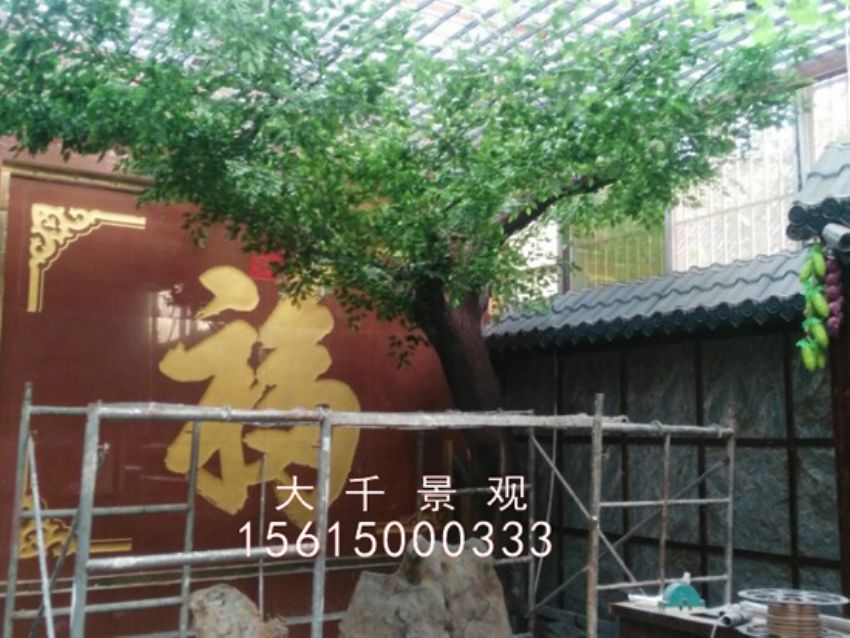 點擊查看詳細信息<br>標題：農家樂 閱讀次數：2057
