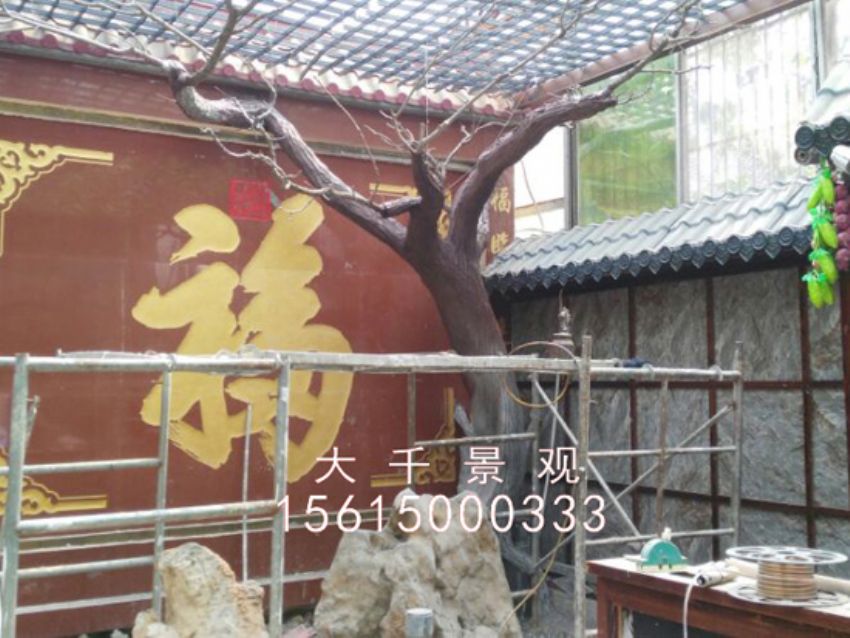 點擊查看詳細信息<br>標題：農家樂 閱讀次數：2172