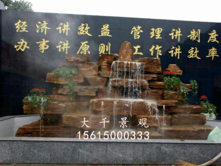 點(diǎn)擊查看詳細(xì)信息<br>標(biāo)題：焦盟木業(yè) 閱讀次數(shù)：2439