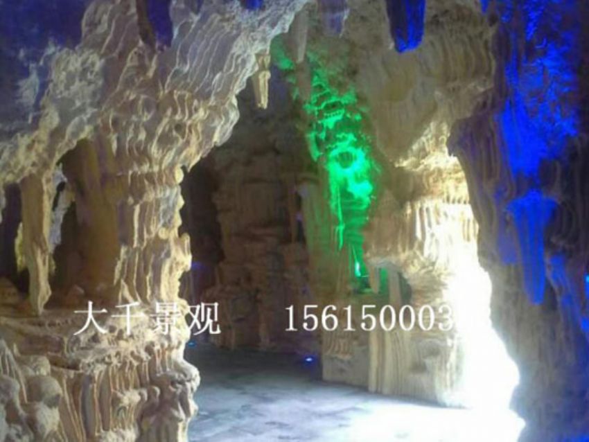 點擊查看詳細信息<br>標題：假山 閱讀次數：2148