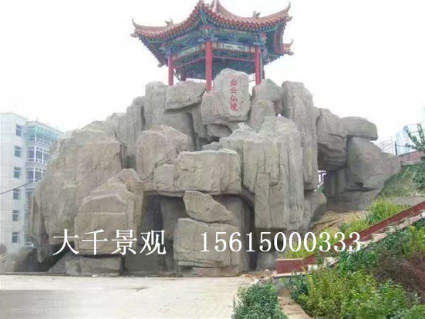 點擊查看詳細(xì)信息<br>標(biāo)題：假山 閱讀次數(shù)：1984