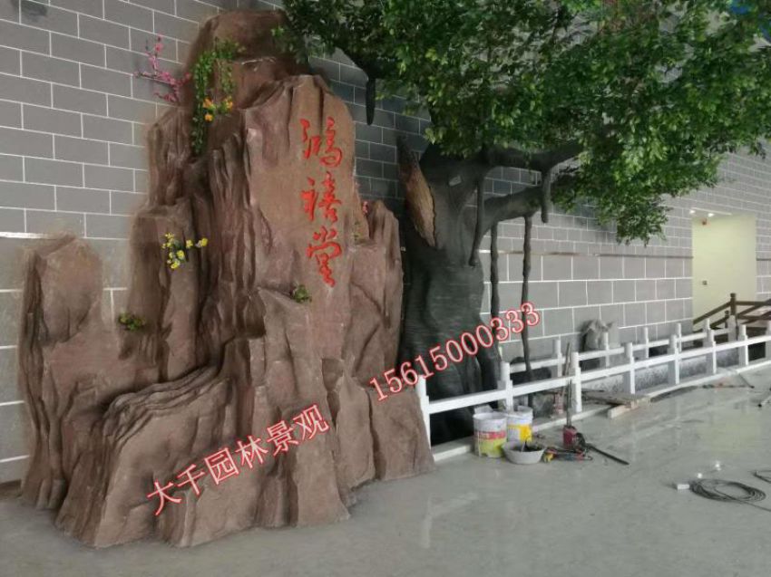 點(diǎn)擊查看詳細(xì)信息<br>標(biāo)題：假樹(shù) 閱讀次數(shù)：1672