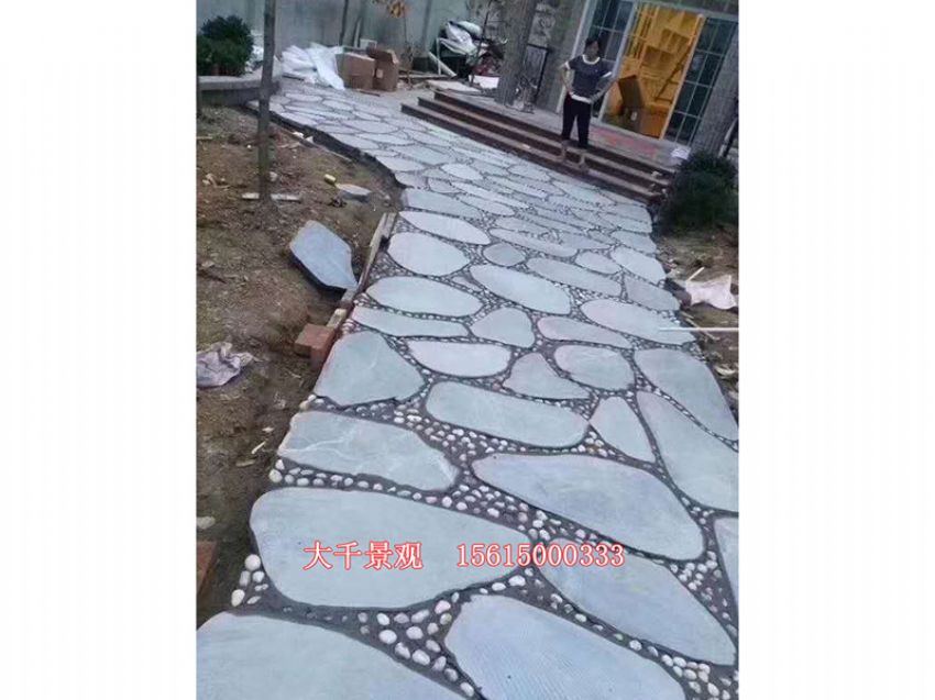 點(diǎn)擊查看詳細(xì)信息<br>標(biāo)題：仿 真石路 閱讀次數(shù)：1596