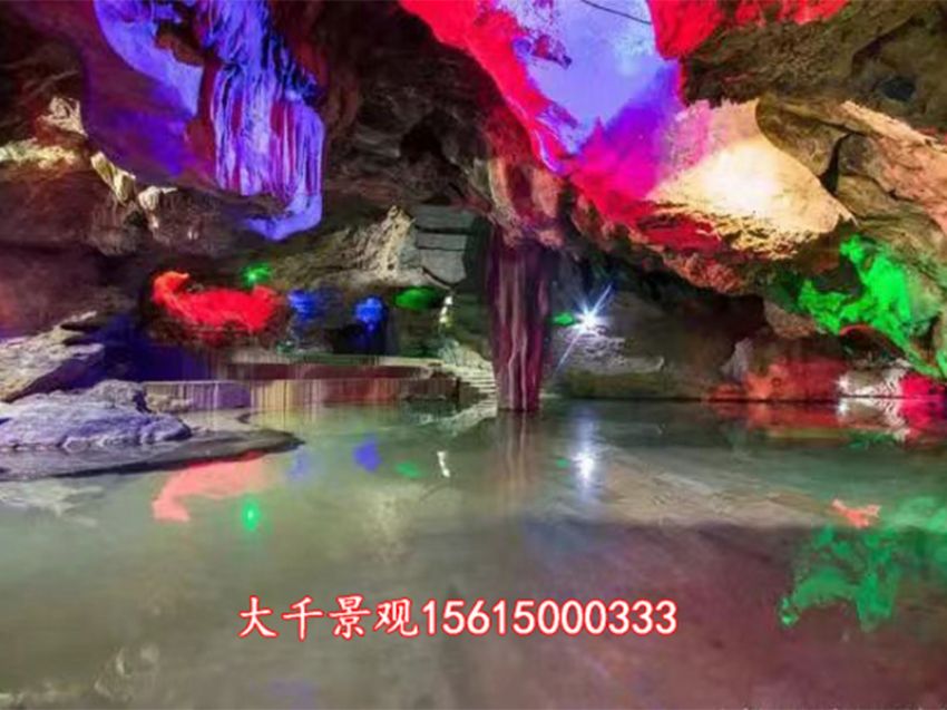 點(diǎn)擊查看詳細(xì)信息<br>標(biāo)題：溶洞民宿 閱讀次數(shù)：326