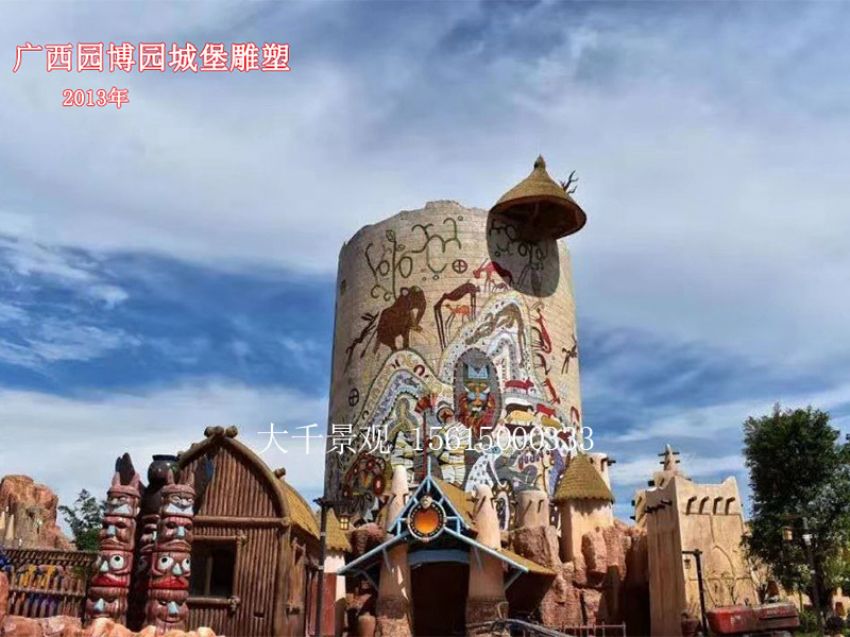 點(diǎn)擊查看詳細(xì)信息<br>標(biāo)題：假山 閱讀次數(shù)：321